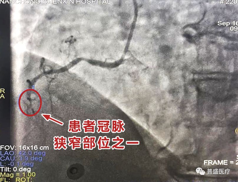 微信圖片_20220930111932.png