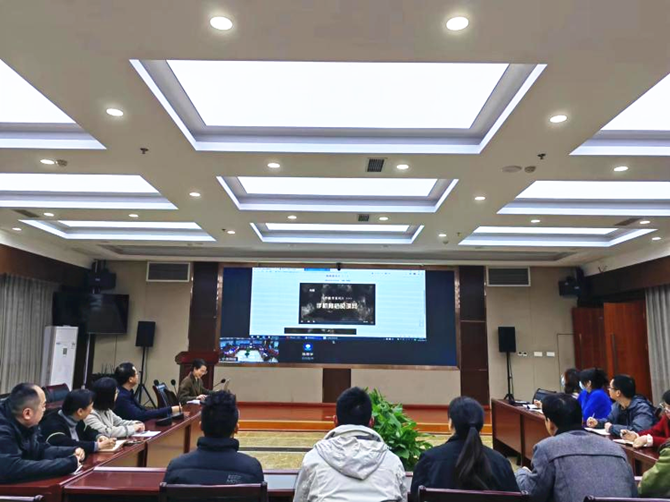 中共南充市身心醫(yī)院第六支部 開展“2023年第一季度黨課學(xué)習(xí)”暨“增強(qiáng)保密意識、筑牢保密防線”主題黨日活動