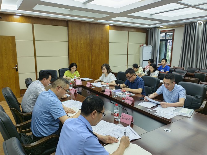 南充市身心醫(yī)院組織召開(kāi) 2023年?duì)I山縣精神衛(wèi)生工作聯(lián)席會(huì)議