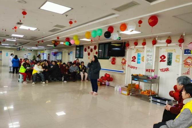 小龍院區(qū)重性精神障礙女科舉辦慶元旦、迎新春聯(lián)歡活動