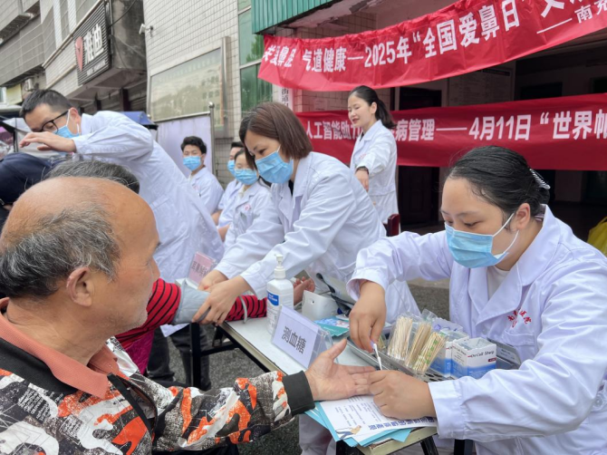 如何正確擤鼻涕？南充市身心醫(yī)院指導(dǎo)群眾這樣做