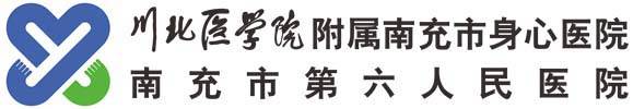 我院召開(kāi)康復(fù)專(zhuān)科護(hù)理小組會(huì)議
