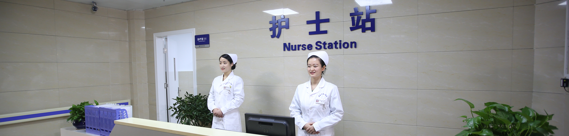 內(nèi)分泌?？? /></a>
  <div   id=