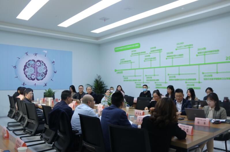 南充市身心醫(yī)院召開社會心理服務體系建設項目推進會