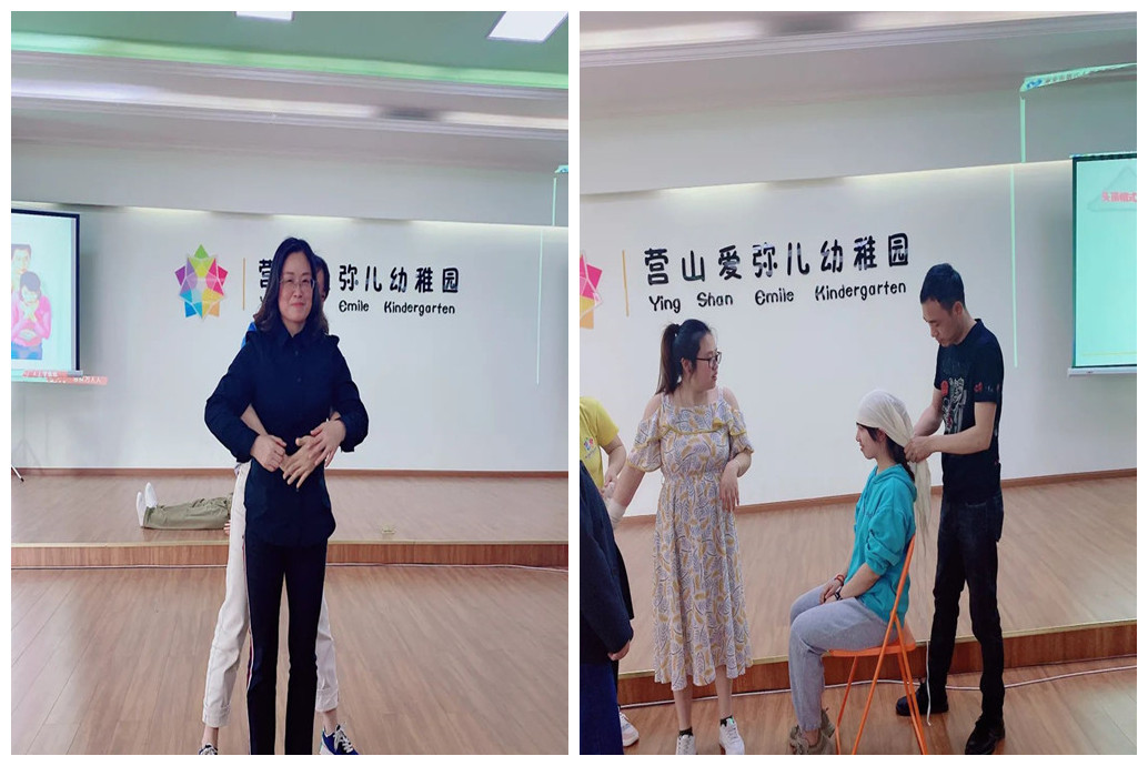 急救知識進校園，為幼兒成長保駕護航—— 南充市身心醫(yī)院在營山縣愛彌兒幼兒園進行急救與災難應對知識培訓