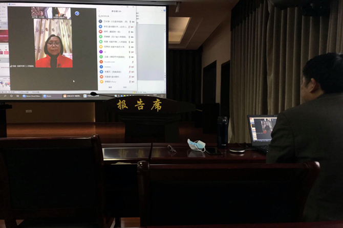川渝糖白對(duì)話網(wǎng)絡(luò)會(huì)議