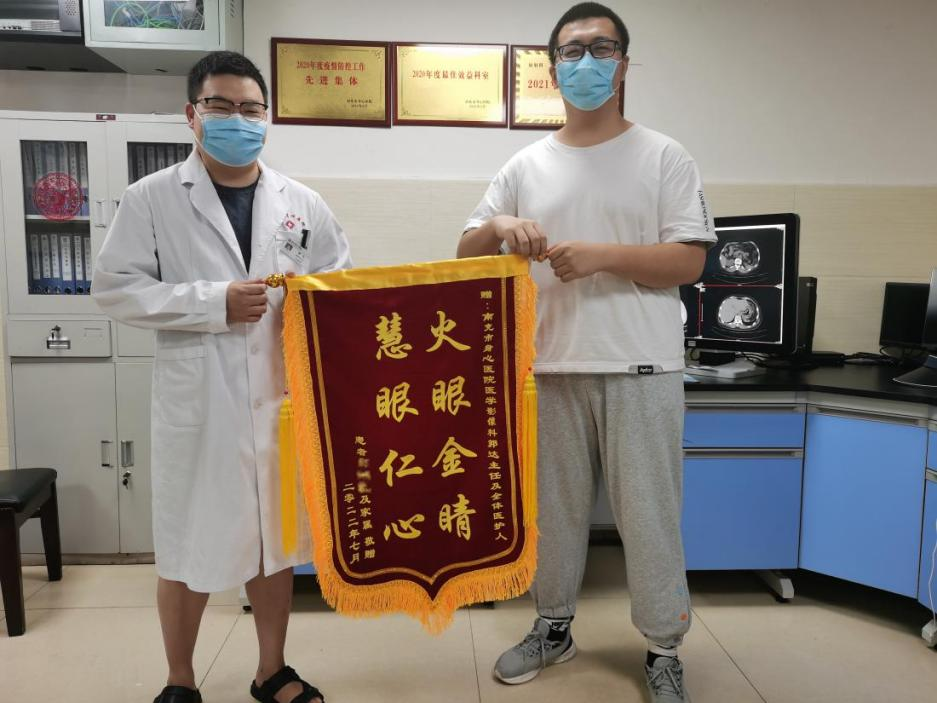 “火眼金睛”揪“元兇”——為患者贏得寶貴治療時間