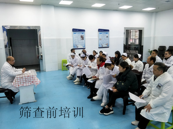 培訓(xùn)_副本.jpg