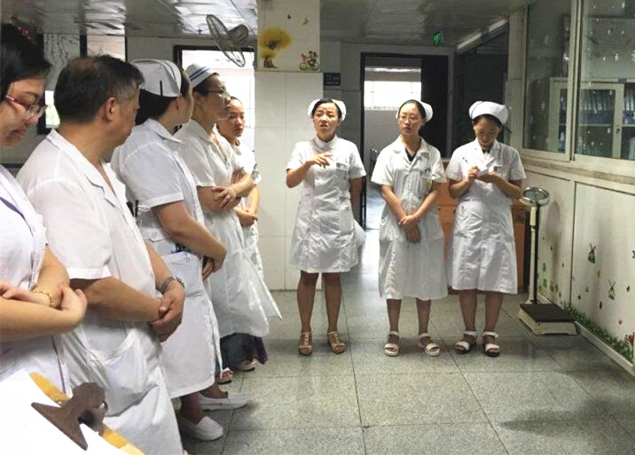 聯(lián)合會診疼痛科指導.jpg