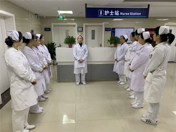 “手”護你我