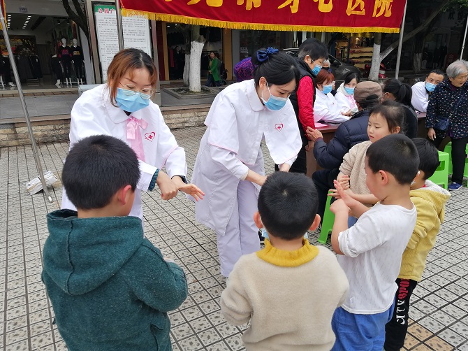 您的健康，我們攜手呵護(hù)——“手”護(hù)生命，遠(yuǎn)離疾病