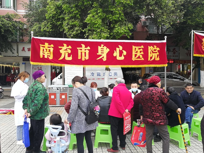 普及健康知識(shí)，促進(jìn)健康行為----疫情下的愛國衛(wèi)生月