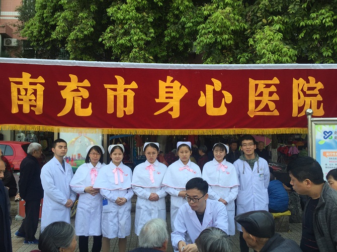 普及健康知識(shí) 促進(jìn)健康行為 — 第31個(gè)愛國衛(wèi)生月，我院在行動(dòng)
